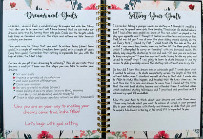 أفضل ما لديّ (بنات) بقلم بي إم شودري