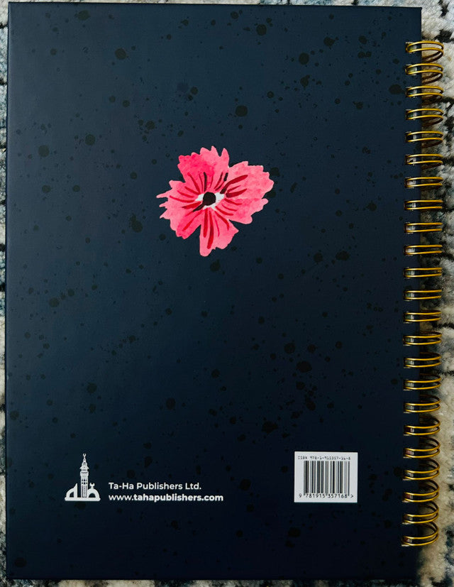 أفضل ما لديّ (بنات) بقلم بي إم شودري