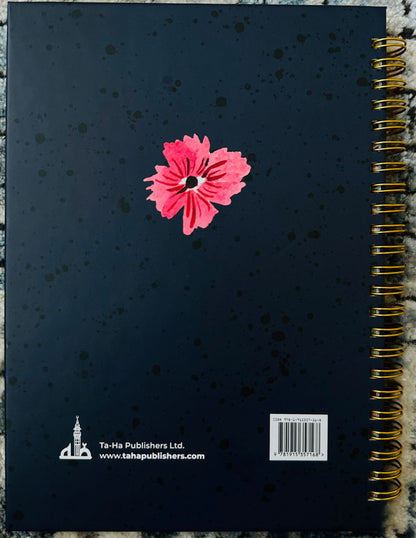 أفضل ما لديّ (بنات) بقلم بي إم شودري