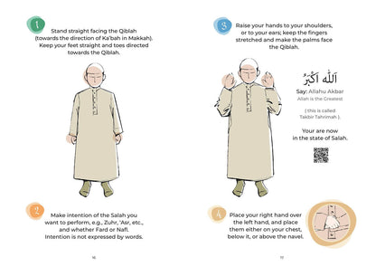 My First Prayer Book by Darussalam International Publications Ltd