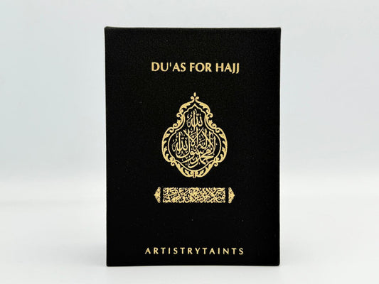 Hajj Du’a Cards – Essential Duas for Hajj Prayer & Supplications