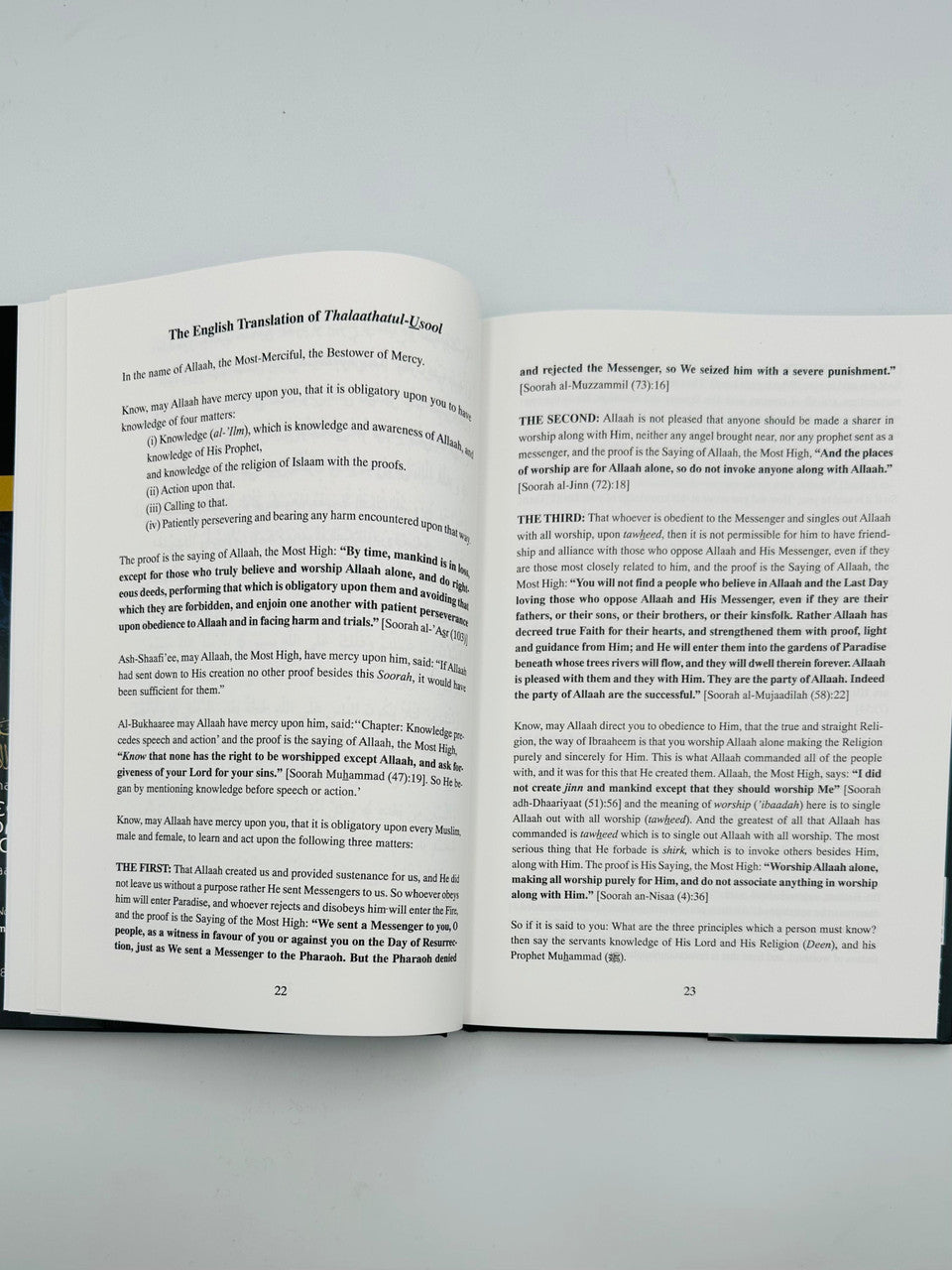 Explication des trois principes fondamentaux de l'islam – Guide du Tawhid