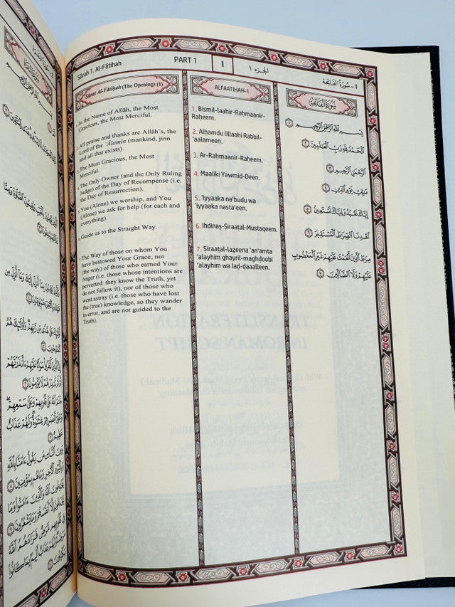 The Holy Quran – Translation & Transliteration (Roman Script) — Arabic & Romanized Edition