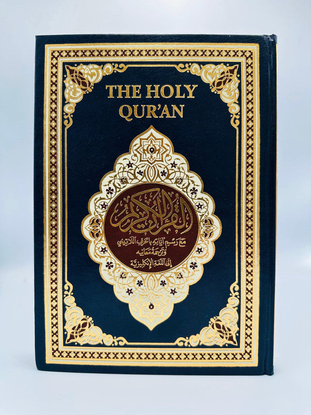 The Holy Quran – Translation & Transliteration (Roman Script) — Arabic & Romanized Edition