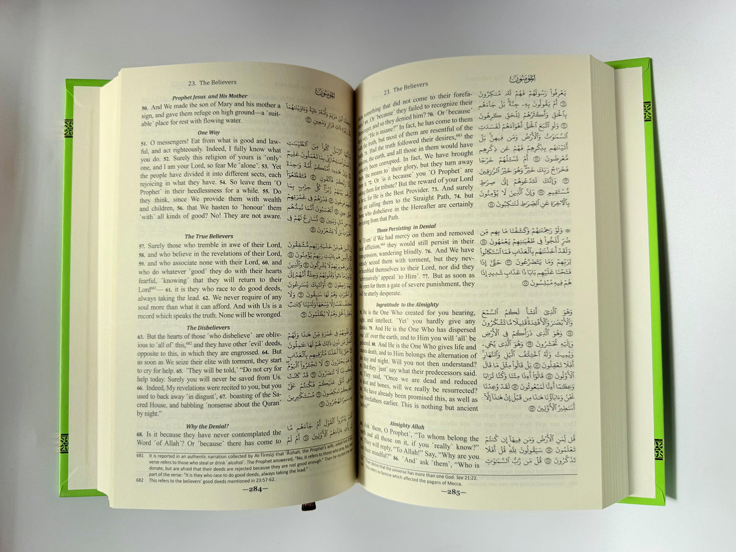 The Clear Quran with Arabic Text – Hardcover 15×21 cm | Dr. Mustafa Khattab | Easy Quran Reading