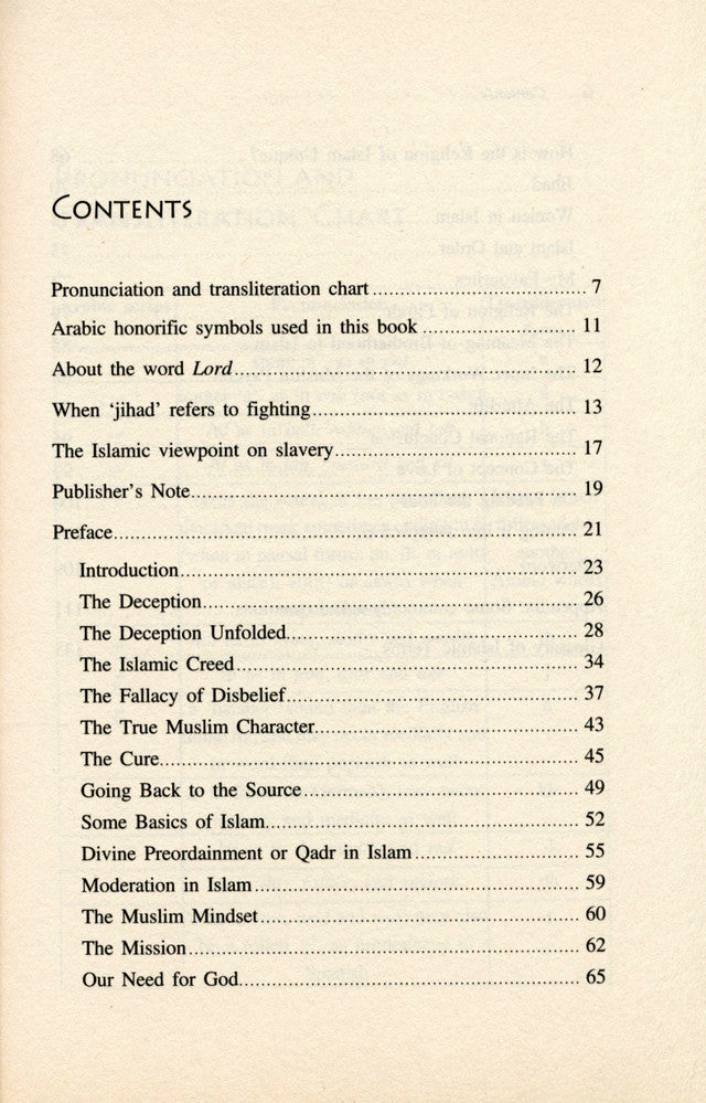 لماذا الإسلام؟ بقلم ك. شيرمان