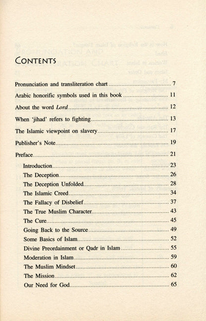 لماذا الإسلام؟ بقلم ك. شيرمان