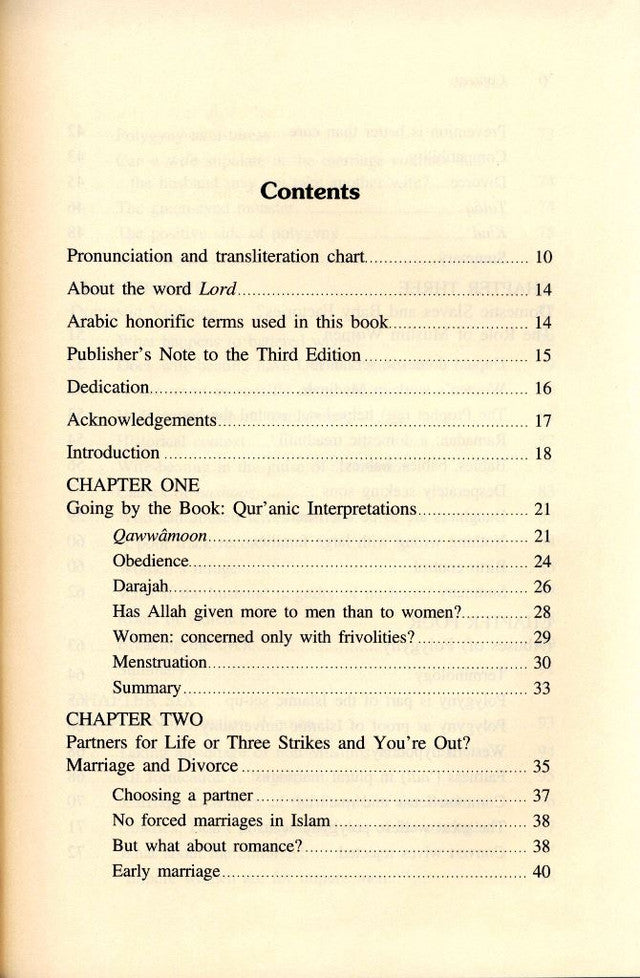 الضلع المنحني: رحلة عبر قضايا المرأة في الإسلام