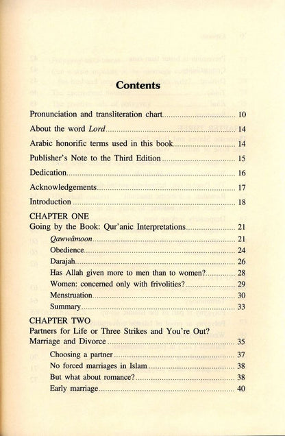 الضلع المنحني: رحلة عبر قضايا المرأة في الإسلام