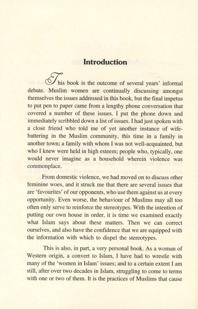 الضلع المنحني: رحلة عبر قضايا المرأة في الإسلام