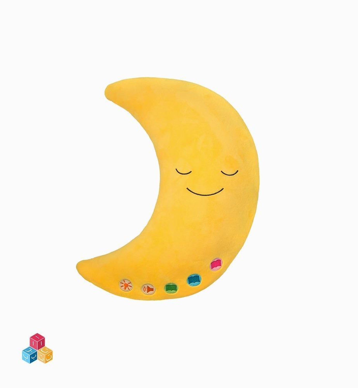 وسادة قرآني على شكل قمر مع ضوء وصوت – وسادة إسلامية من تصميم ديسي دول