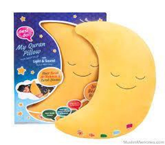 My Quran Pillow Moon with Light & Sound – Islamic Pillow by Desi Doll