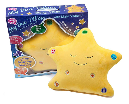MY Dua Pillow with Light & Sound – Interactive Pillow by Desi Doll
