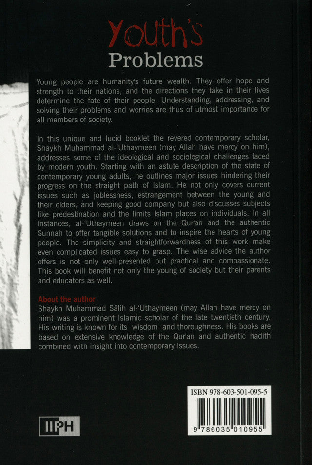 مشاكل الشباب: القضايا التي تؤثر على الشباب للشيخ محمد العثيمين