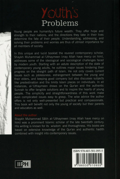 مشاكل الشباب: القضايا التي تؤثر على الشباب للشيخ محمد العثيمين