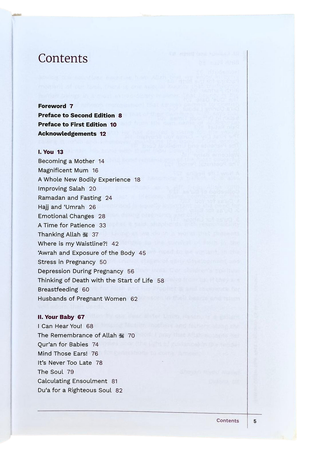 الجنة تحت قدميك من دار نشر تا ها