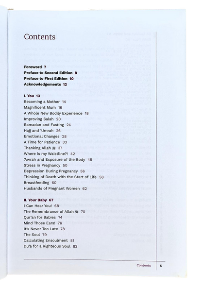 الجنة تحت قدميك من دار نشر تا ها