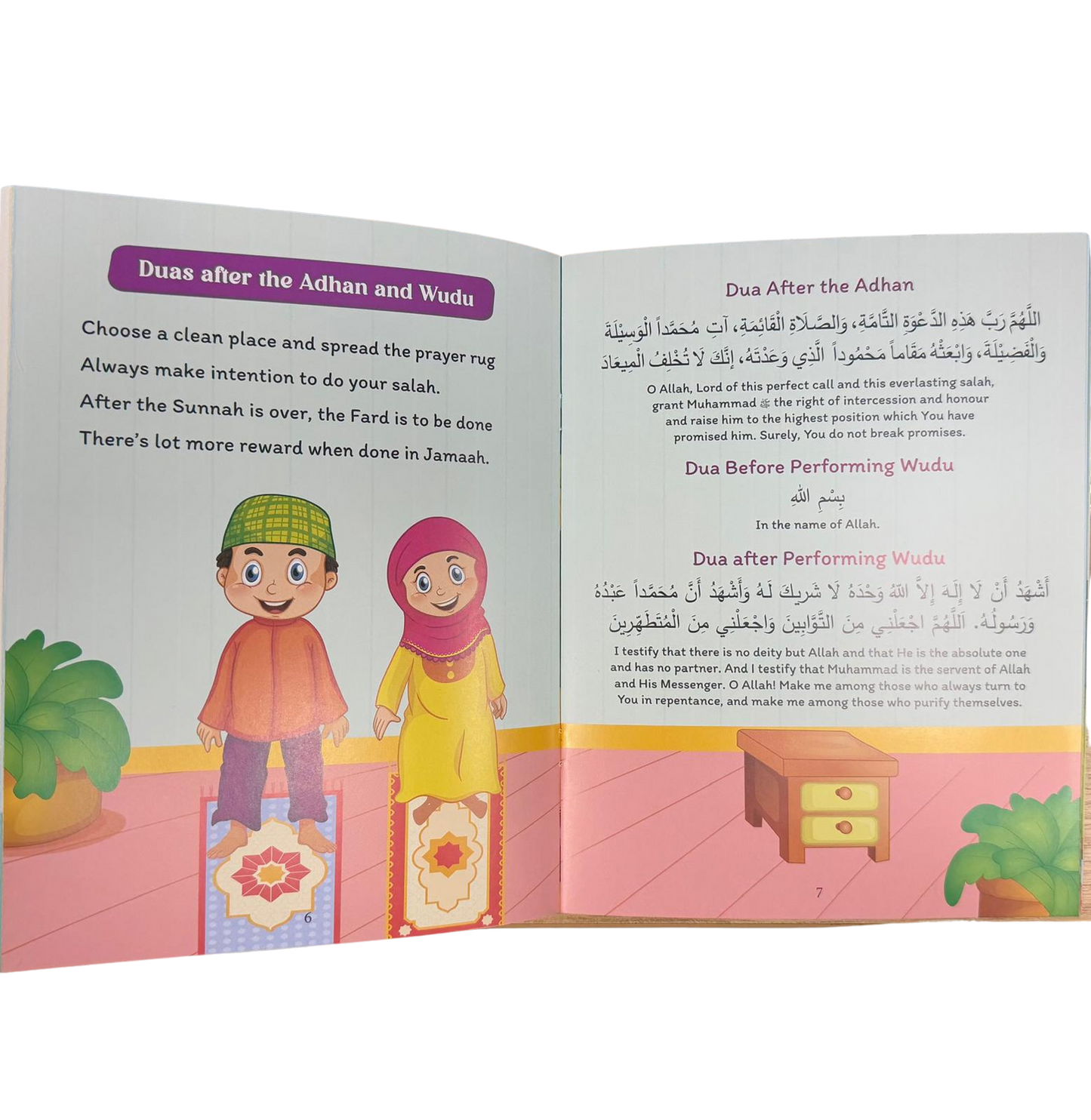 Invocations de base pour les enfants – Supplications de Sœur Nafees Khan