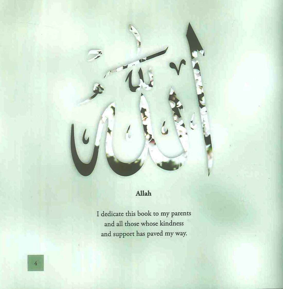 A Gift for the Bereaved Parent By ta ha publisher