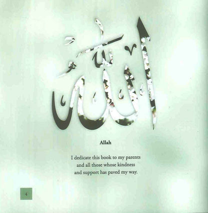 A Gift for the Bereaved Parent By ta ha publisher