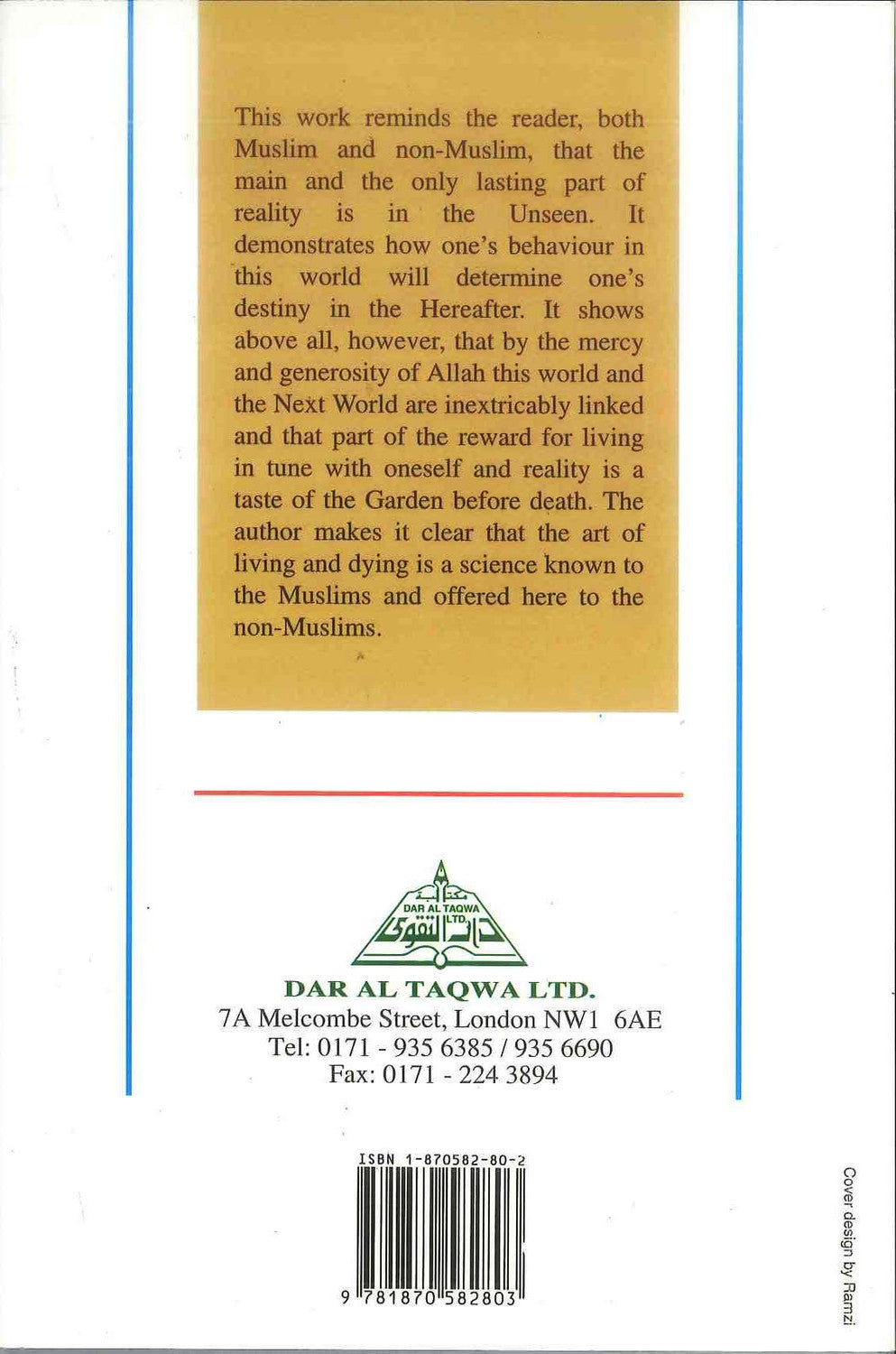 الدنيا: حقيقة الحياة - سجن للمؤمنين، وجنة للكفار | منظور إسلامي للدنيا والآخرة