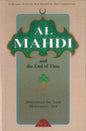 Al Mahdi & the End of Time – Muhammad ibn Izzat Arif | Islamic Eschatology on the Mahdi