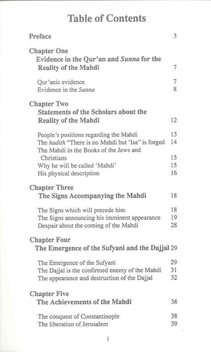 Al Mahdi & the End of Time – Muhammad ibn Izzat Arif | Islamic Eschatology on the Mahdi