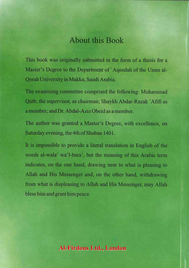 Al-Wala WaI-Bara Partie 1 par Muhammad Saeed Al-Qahtani