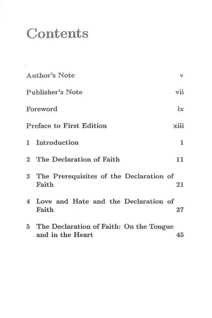 Al-Wala WaI-Bara Partie 1 par Muhammad Saeed Al-Qahtani