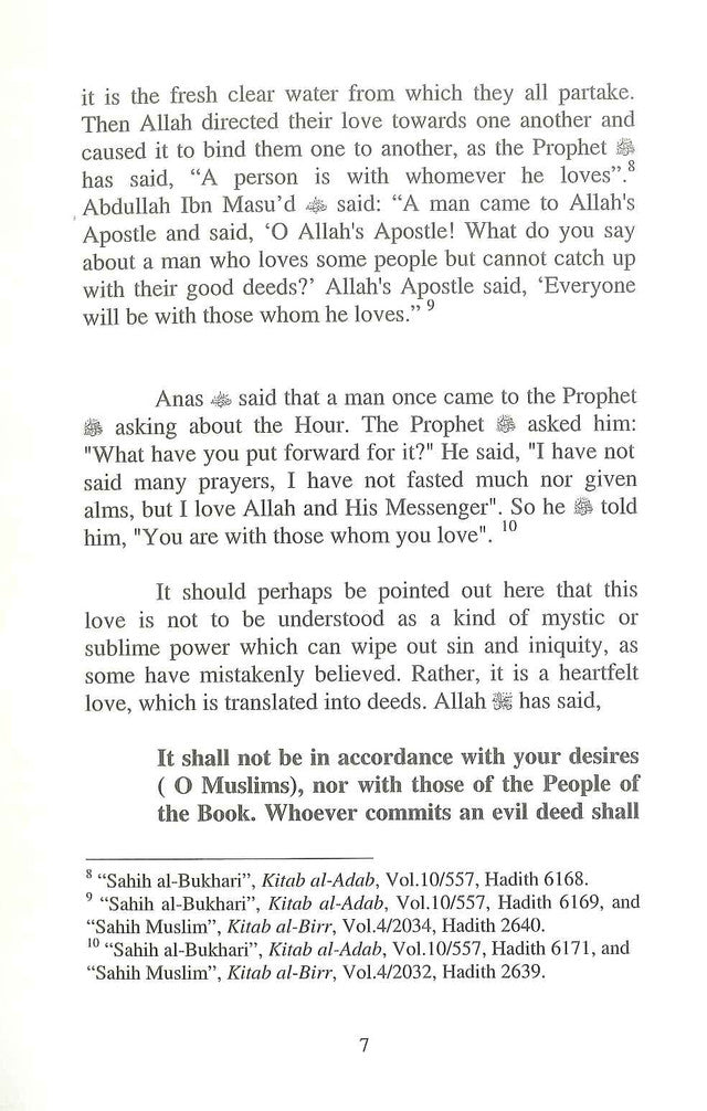 Al-Wala WaI-Bara Partie 1 par Muhammad Saeed Al-Qahtani