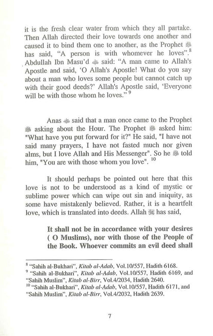 Al-Wala WaI-Bara Partie 1 par Muhammad Saeed Al-Qahtani