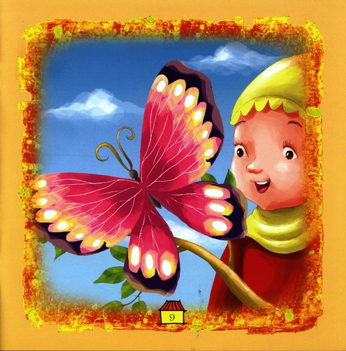 Allah’s Animal Planet – Islamic Children’s Book | Learn About Animals | Let’s Think About Series