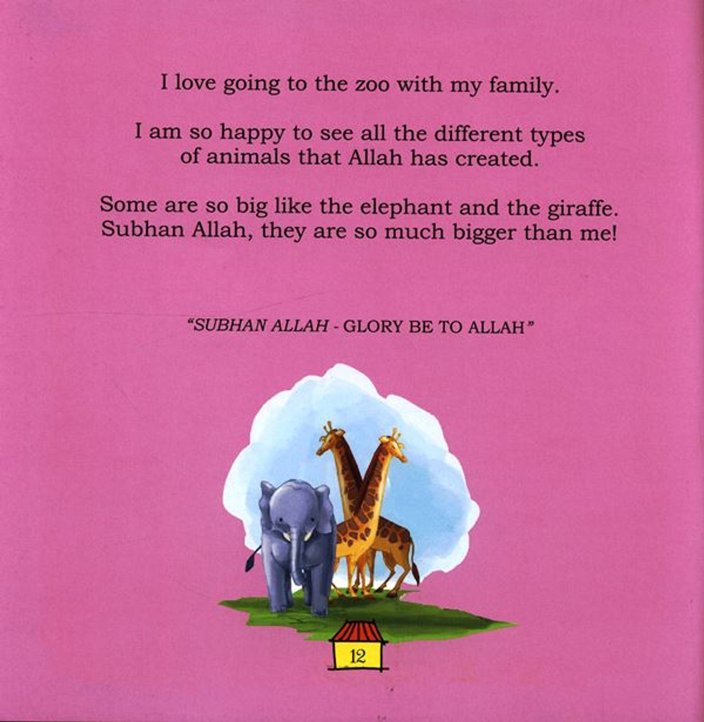 Allah’s Animal Planet – Islamic Children’s Book | Learn About Animals | Let’s Think About Series