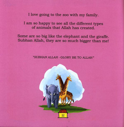 Allah’s Animal Planet – Islamic Children’s Book | Learn About Animals | Let’s Think About Series
