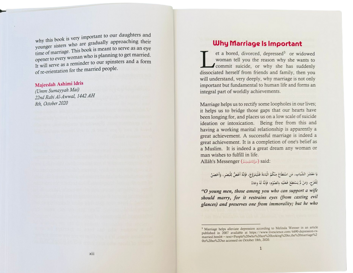 نحو زواج ناجح بقلم مجيدة عشم إدريس