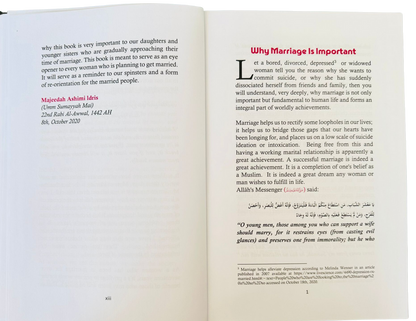 نحو زواج ناجح بقلم مجيدة عشم إدريس