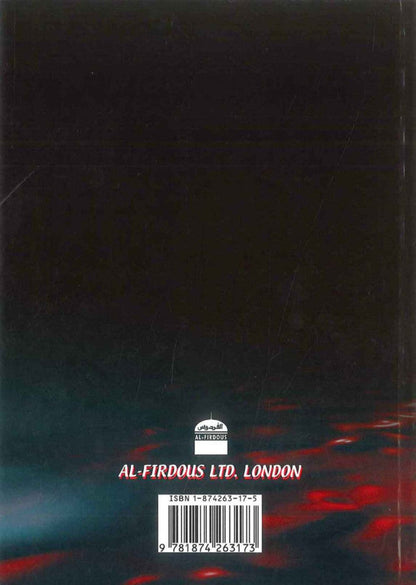 Backbitnig the way to Hellfire