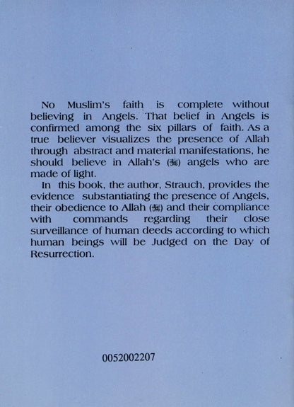 الإيمان بالملائكة: كتاب جيب بلس سايز بقلم سامح ستراوخ