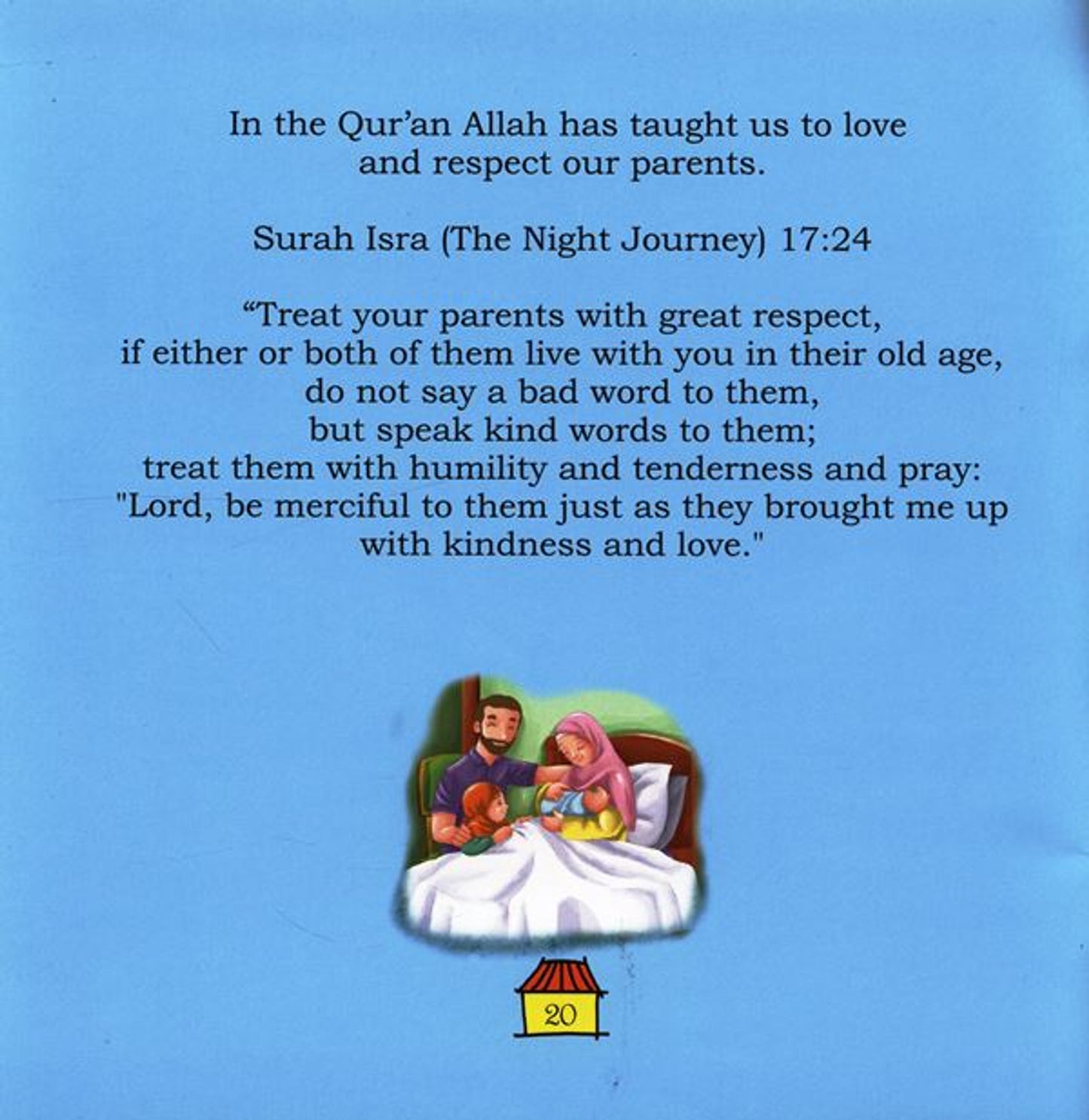 Allah’s One Big Family – Let’s Think About | Islamic Children’s Book by Ali Gator