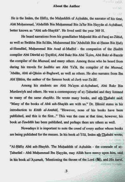 Prayer Behind The Innovators: Question & Answer