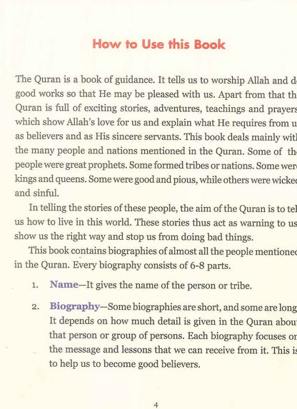 Book of Quran People for Kids | Saniyasnain Khan | Goodwords