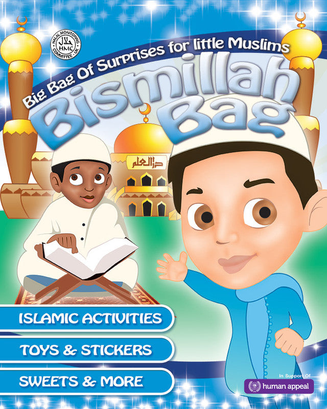 Bismillah School Bag for Boys – Islamic Kids Backpack