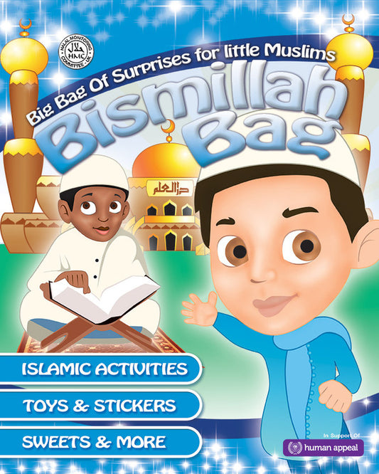 Bismillah School Bag for Boys – Islamic Kids Backpack