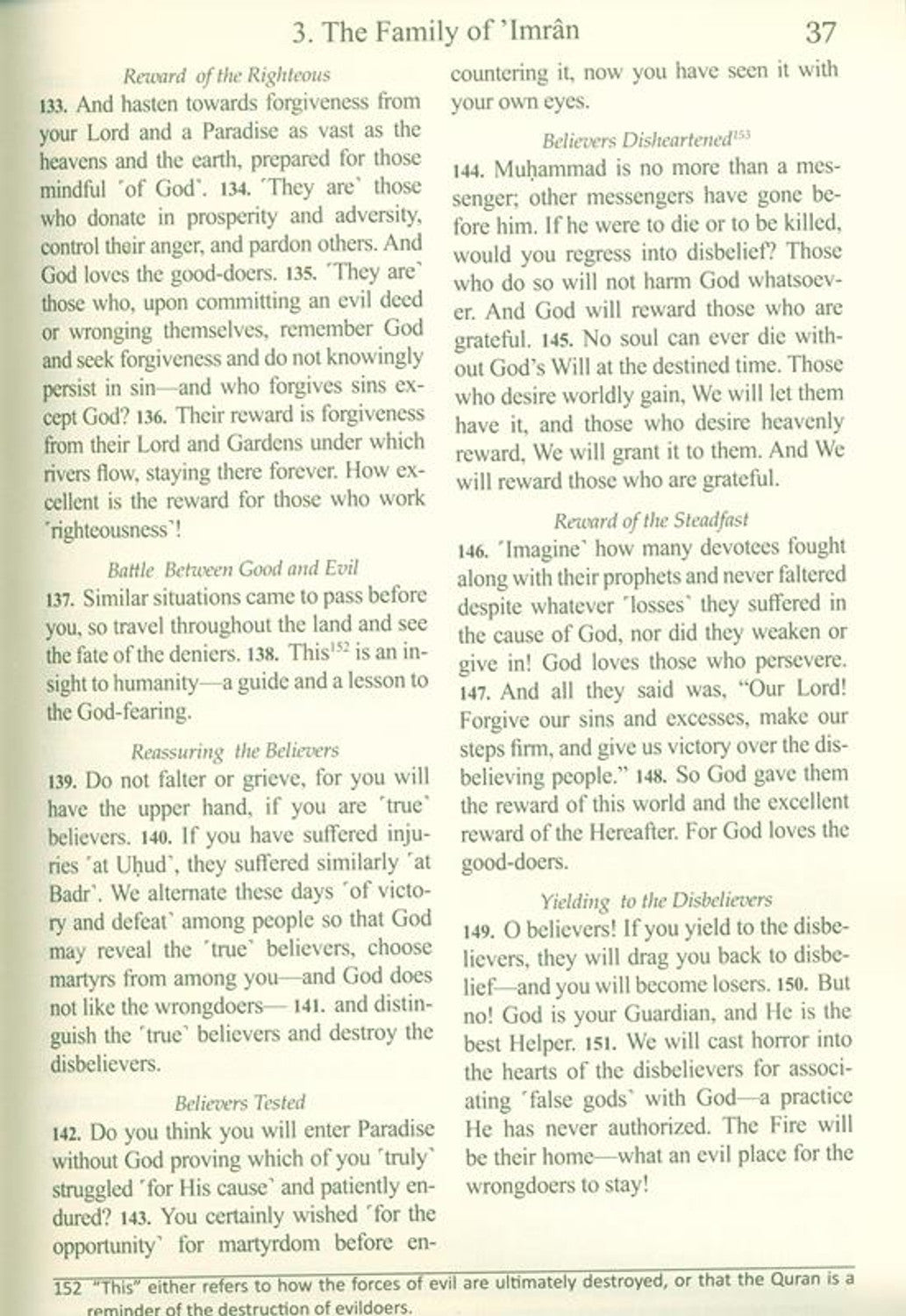 The Clear Quran English Only – Large Print Hardcover (23×34 cm) |  Easy English Translation