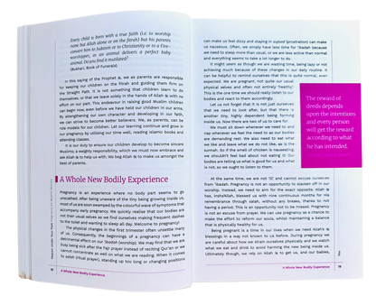 الجنة تحت قدميك من دار نشر تا ها