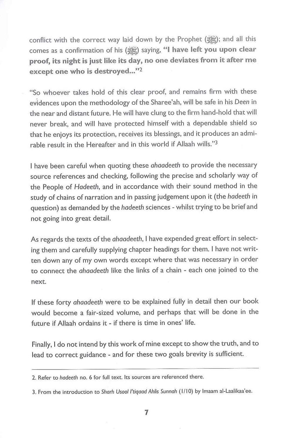 Quarante hadiths sur la da'wah – L'appel à l'islam et les devoirs de celui qui appelle à la lumière du Coran et de la Sunna