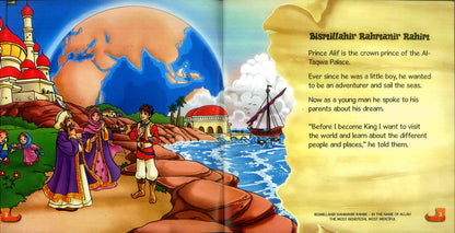Captain Alif and the Stormy Sea – Islamic Adventure Storybook for Children