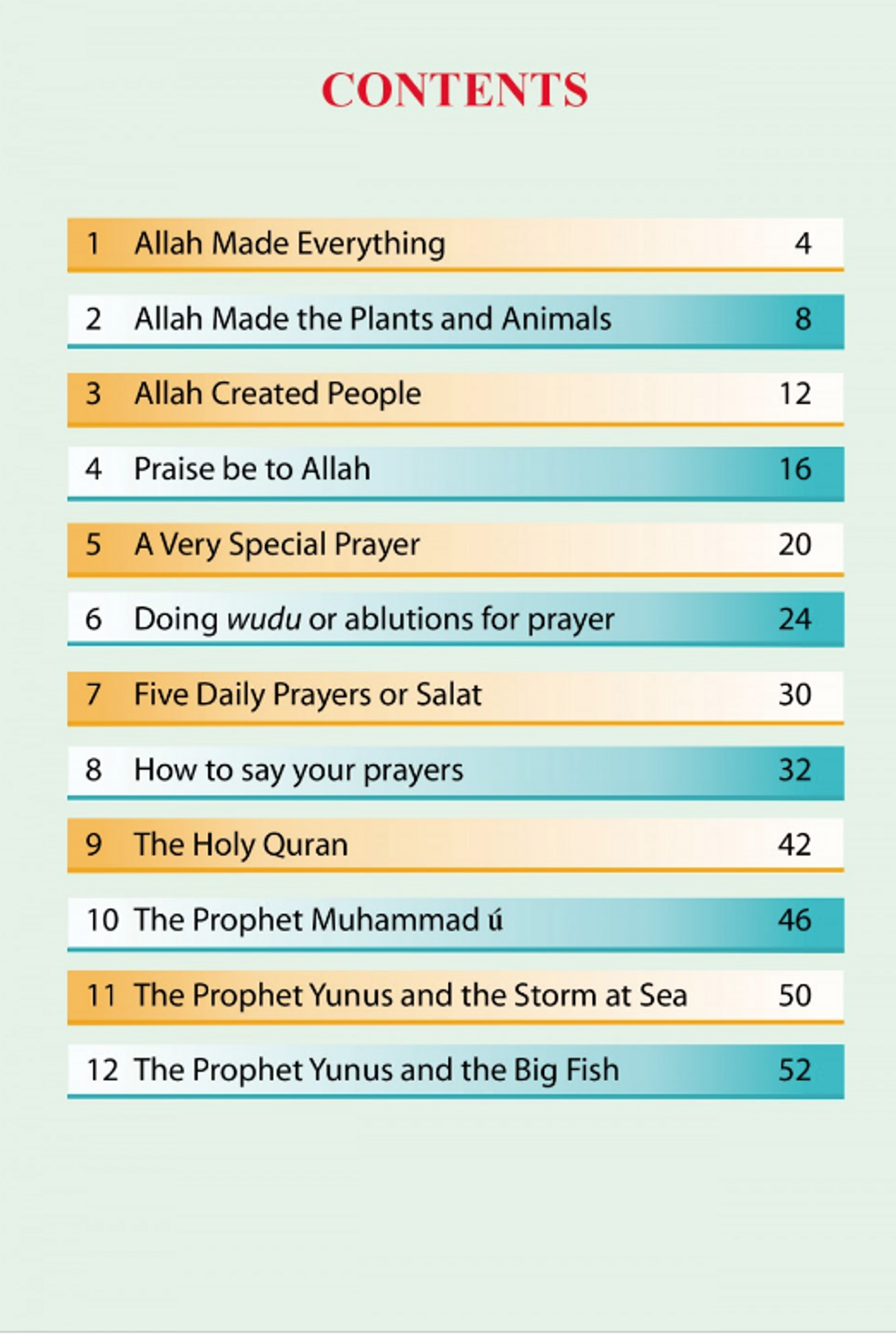 كتاب جودورد للدراسات الإسلامية للصف الثاني | تعليم إسلامي للأطفال