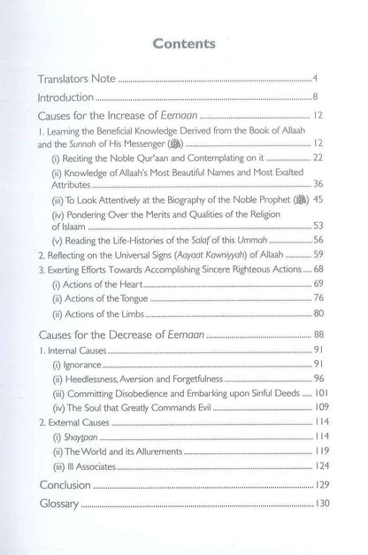 Causes Behind the Increase and Decrease of Eeman – Strengthening Faith in Islam