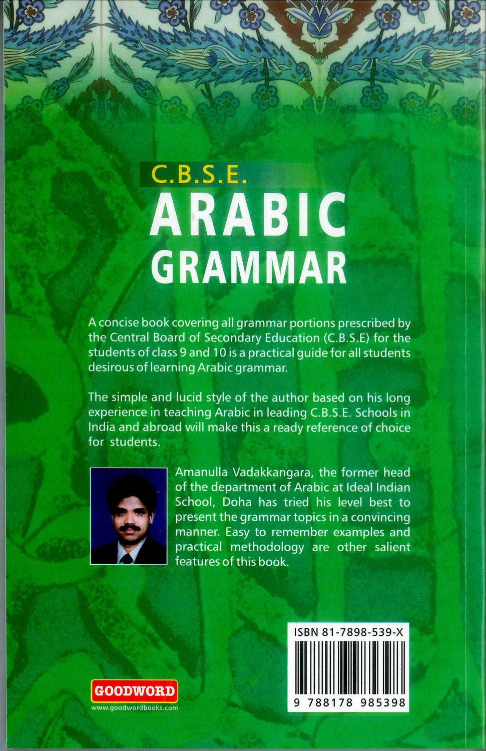 Grammaire arabe CBSE – Grammaire par Goodwords